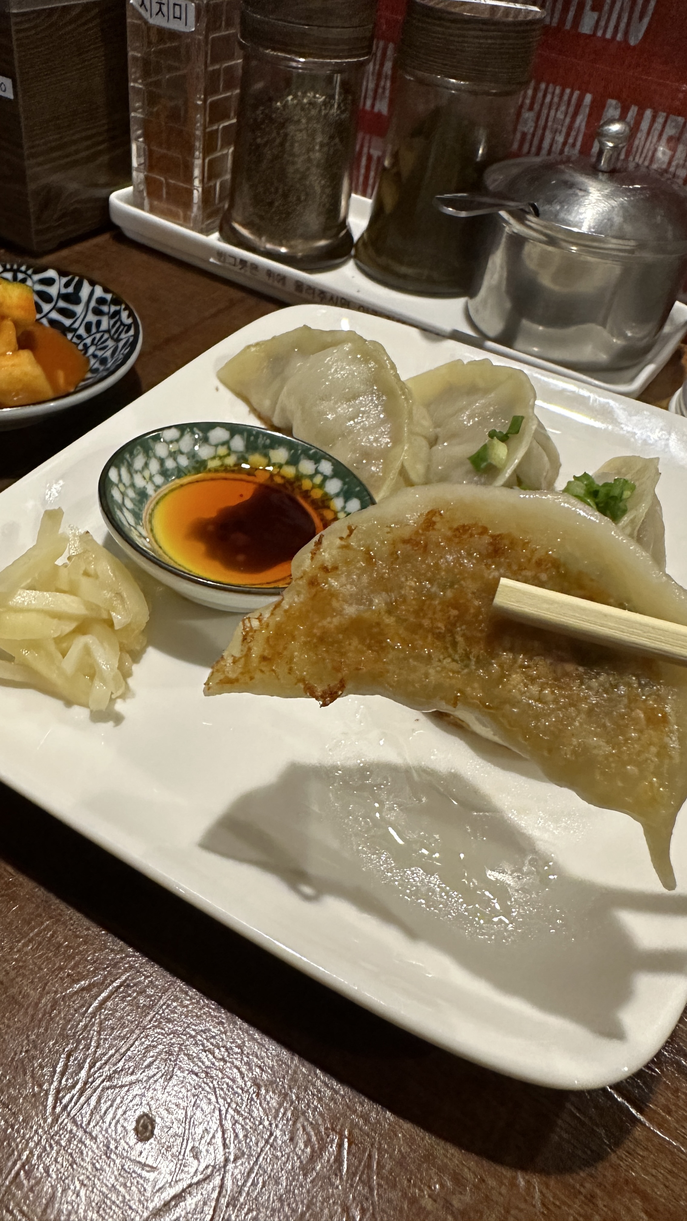 라멘다이스키보이즈