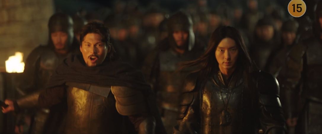 아라문의검_8회