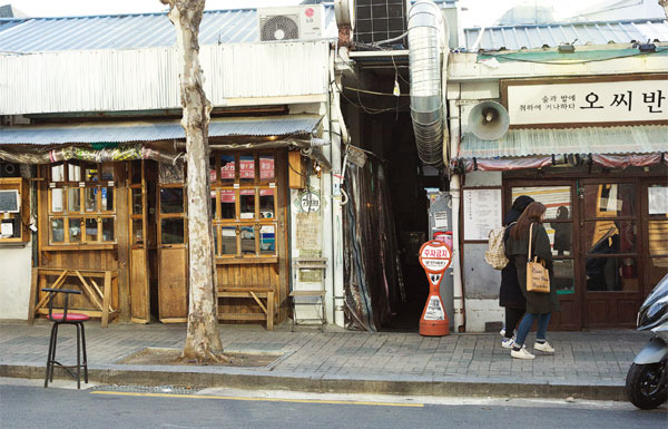 마포 연남동, 인생맛집 추천