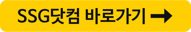 오뚜기 컵누들 큰컵