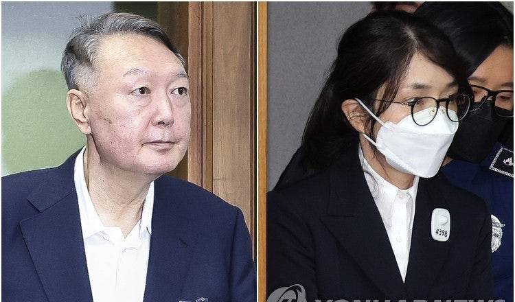 윤석열 부부 영치금 21억9000만원, 400만원 보관 한도와 제도 개선안은? 참고 이미지 2