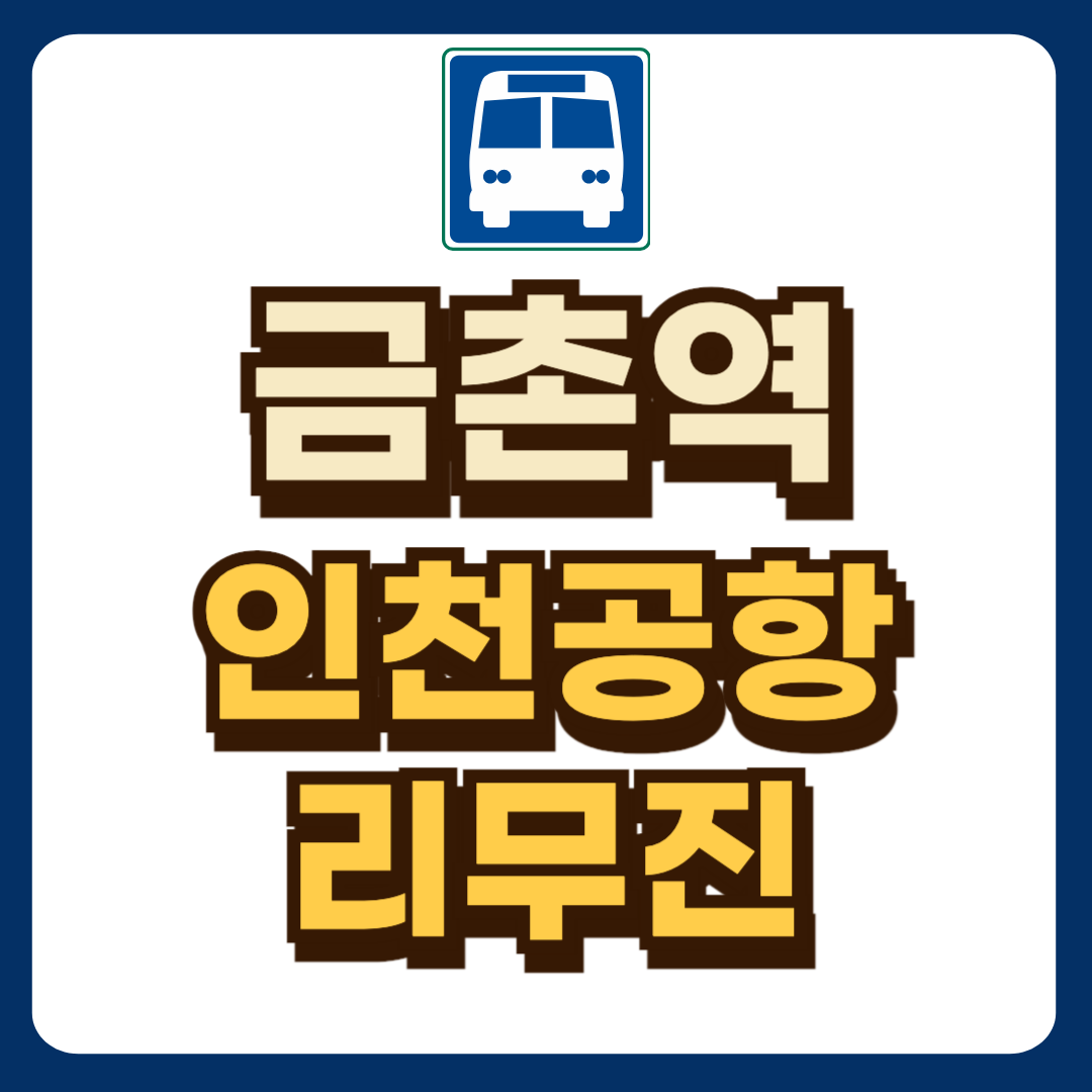 썸네일-입니다.