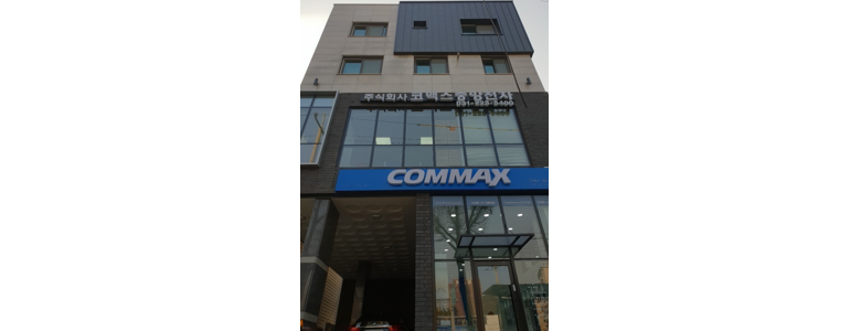 수원 장안구 cctv