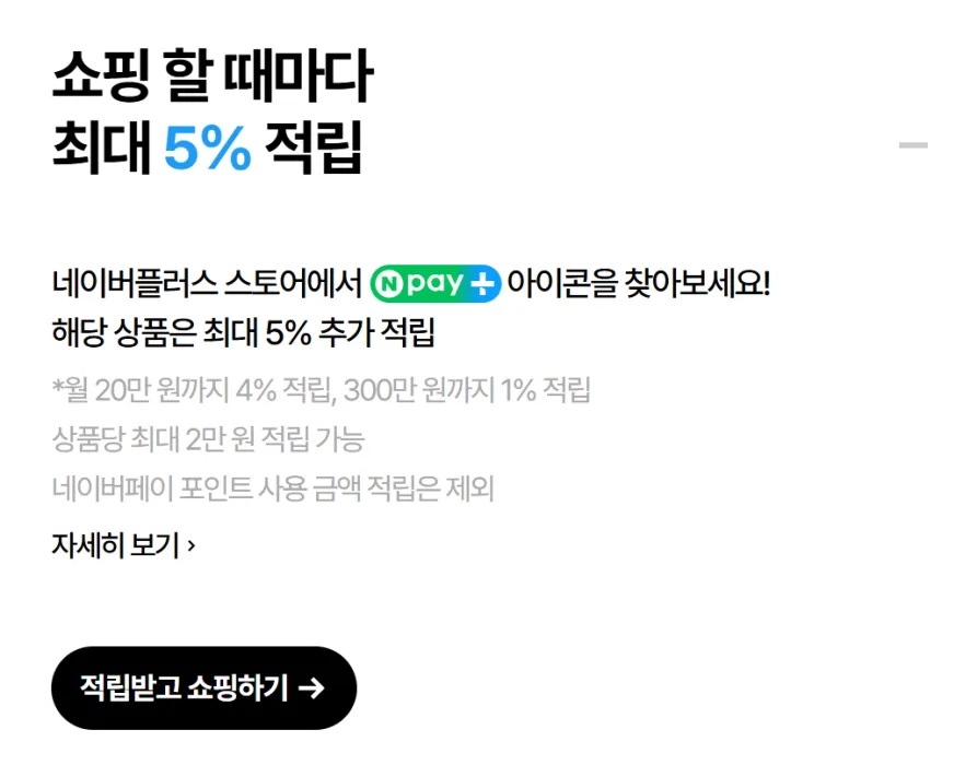 넷플릭스- 싸게-보는-법-관련-사진