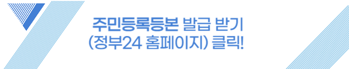 청소년산모임신출산의료비지원