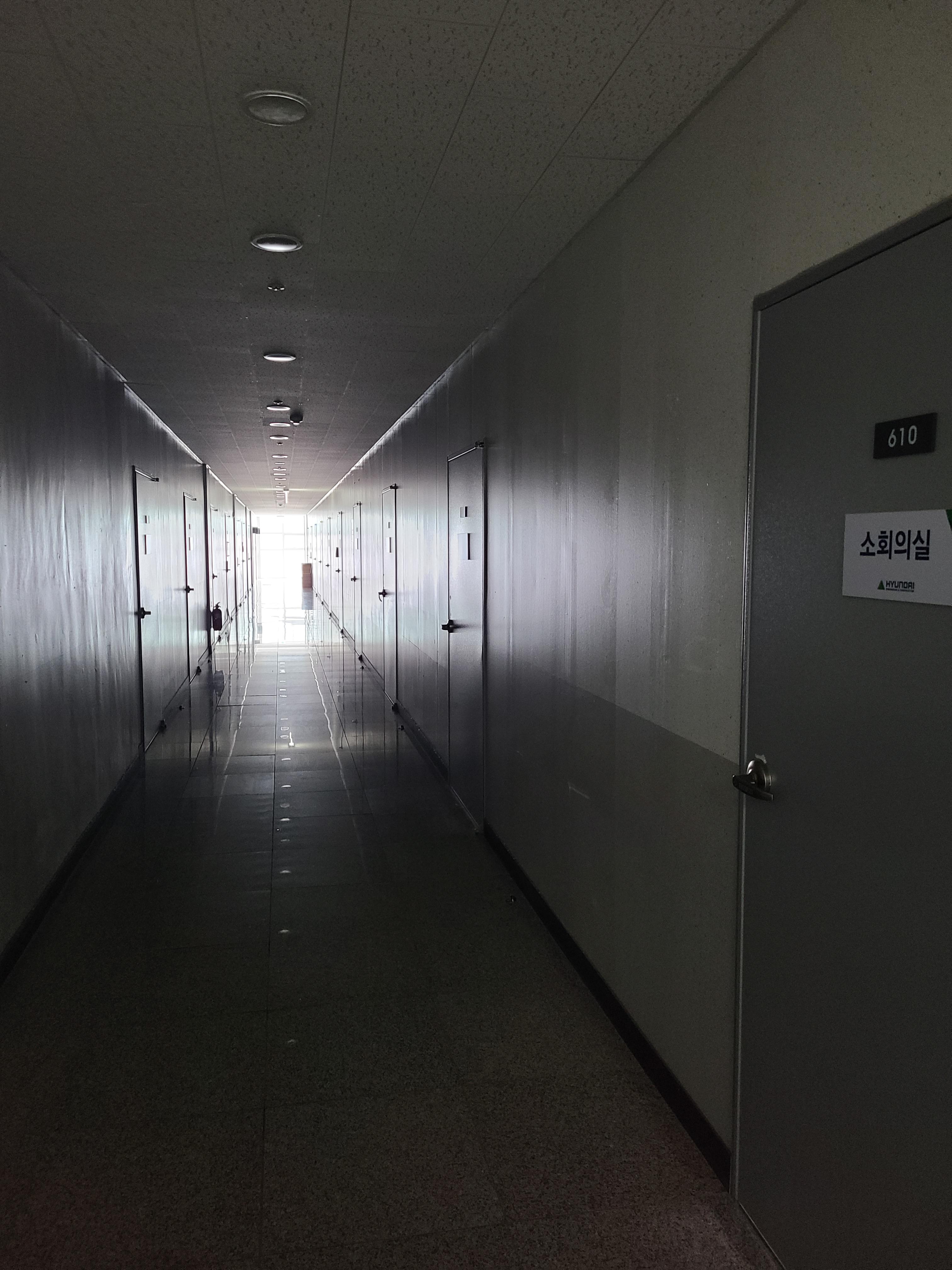 SH스퀘어2 사무실9