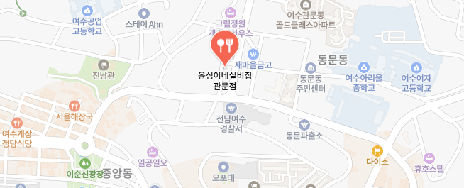 맛있는녀석들-갓김치돼지찌개집