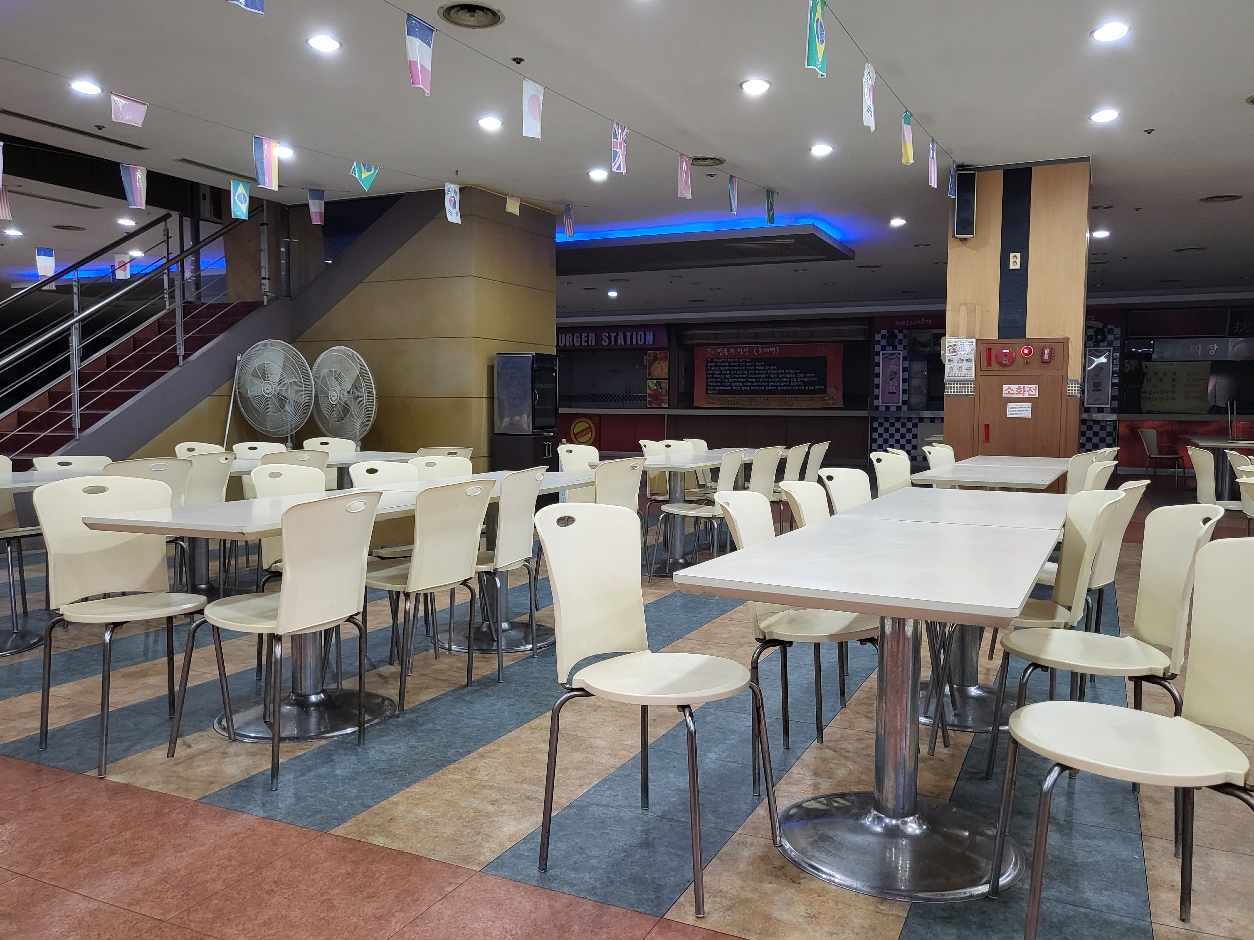 돈스파-내부 매장