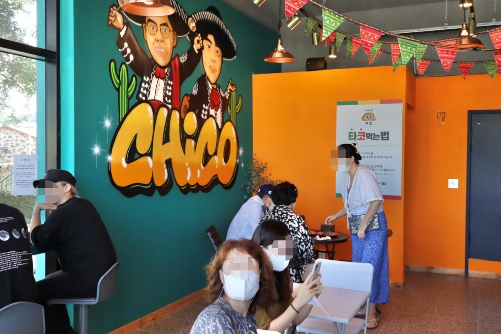 치꼬 가게 내부 모습입니다.