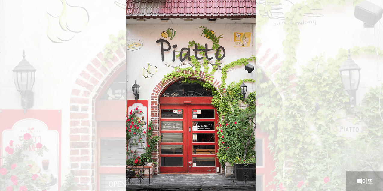 대전-성심당-매장