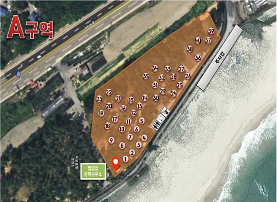 북분솔밭캠핑장