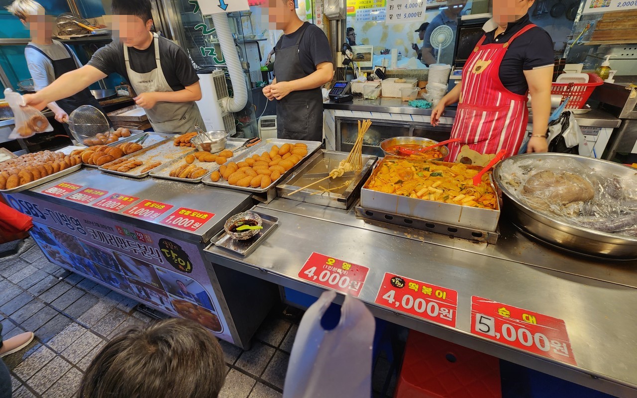 코끼리 분식점 메뉴