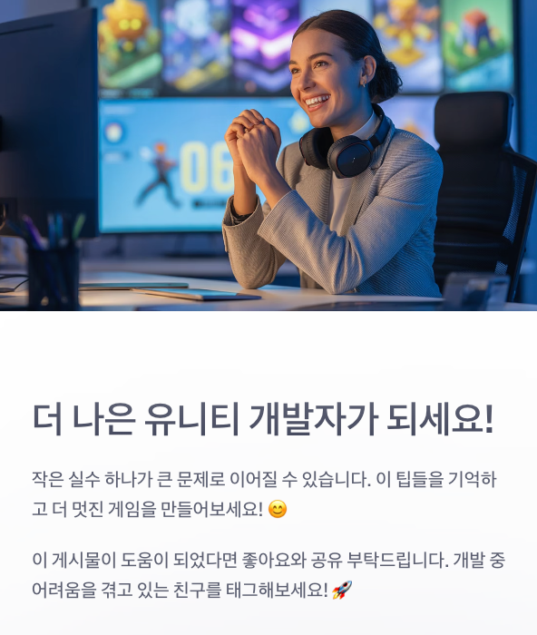 etc-image-7
