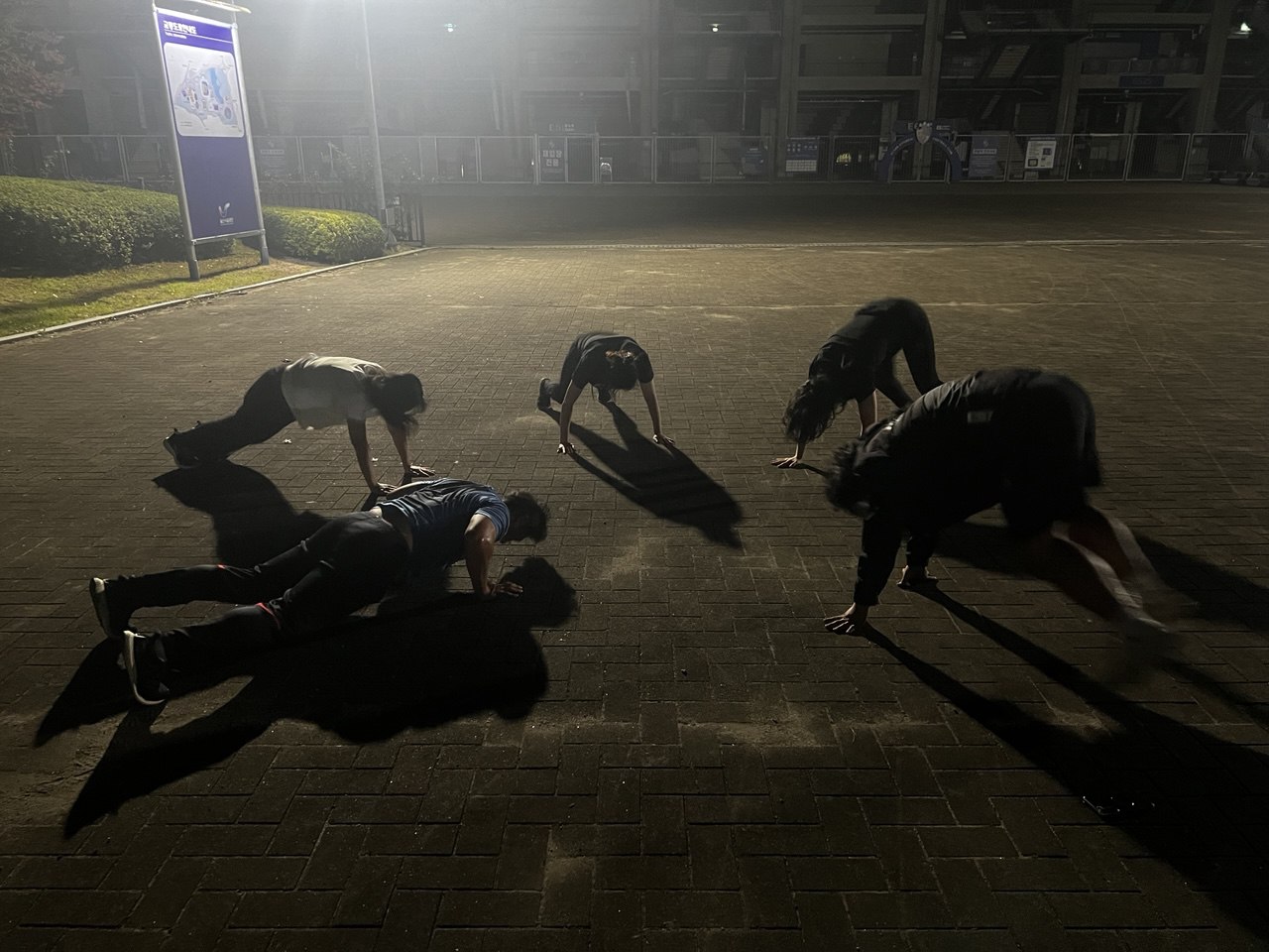 근력,유산소 운동