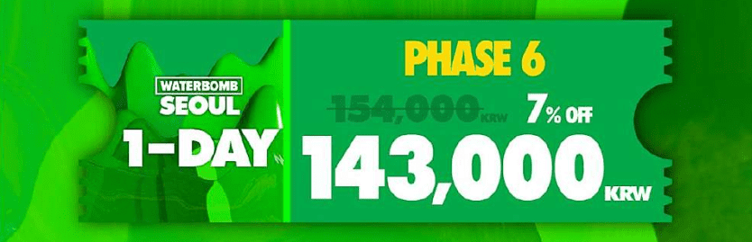 워터밤 2024 예매, 전국 일정 한눈에 보기 (서울, 제주, 대구, 부산, 인천, 대전, 속초, 수원, 여수)