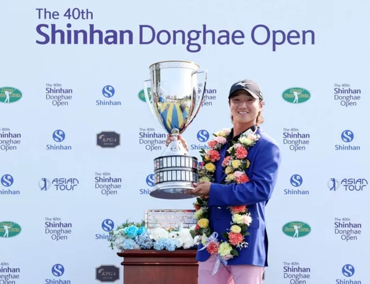 제41회 신한동해오픈 티켓·주차장·중계 갤러리 총정리