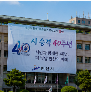참여 매장과 이용방법