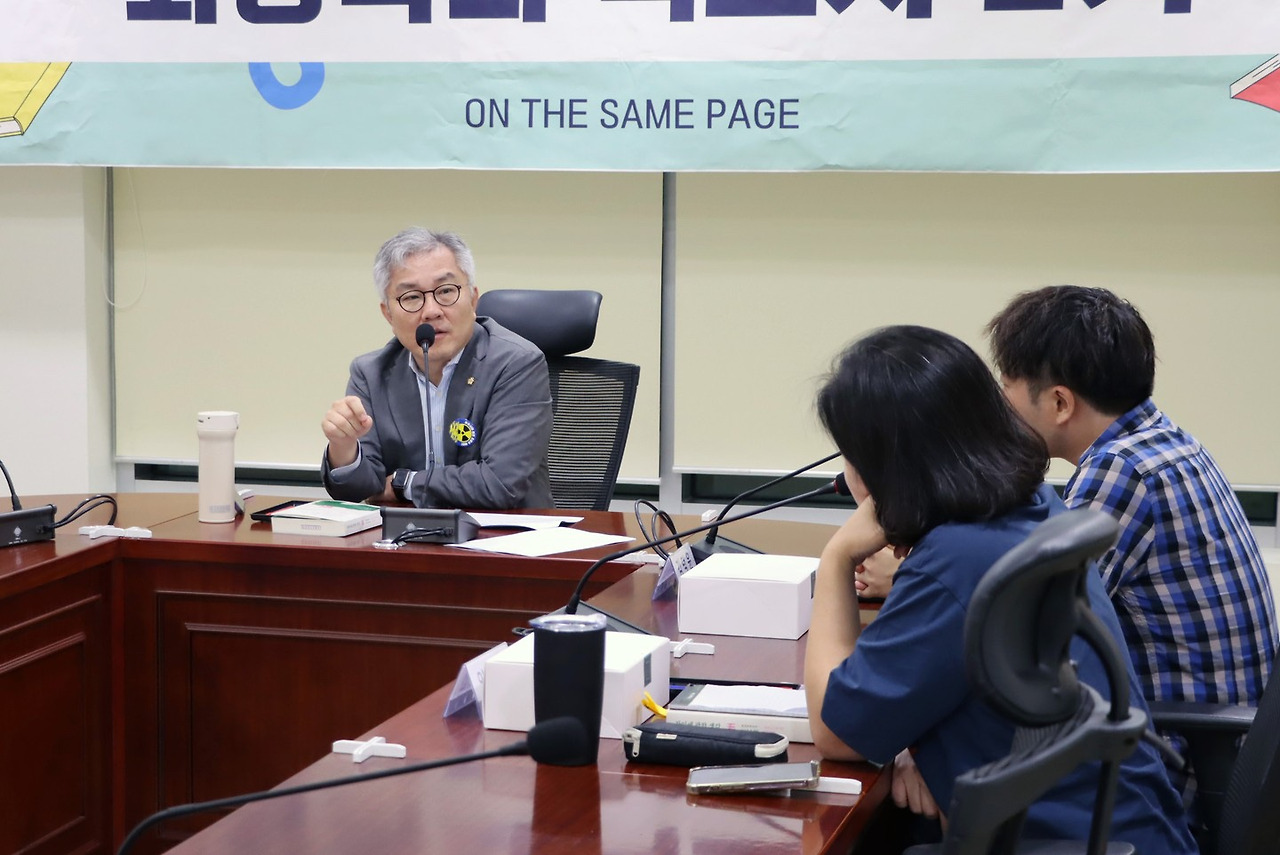 최강욱 국회의원 부인 자녀