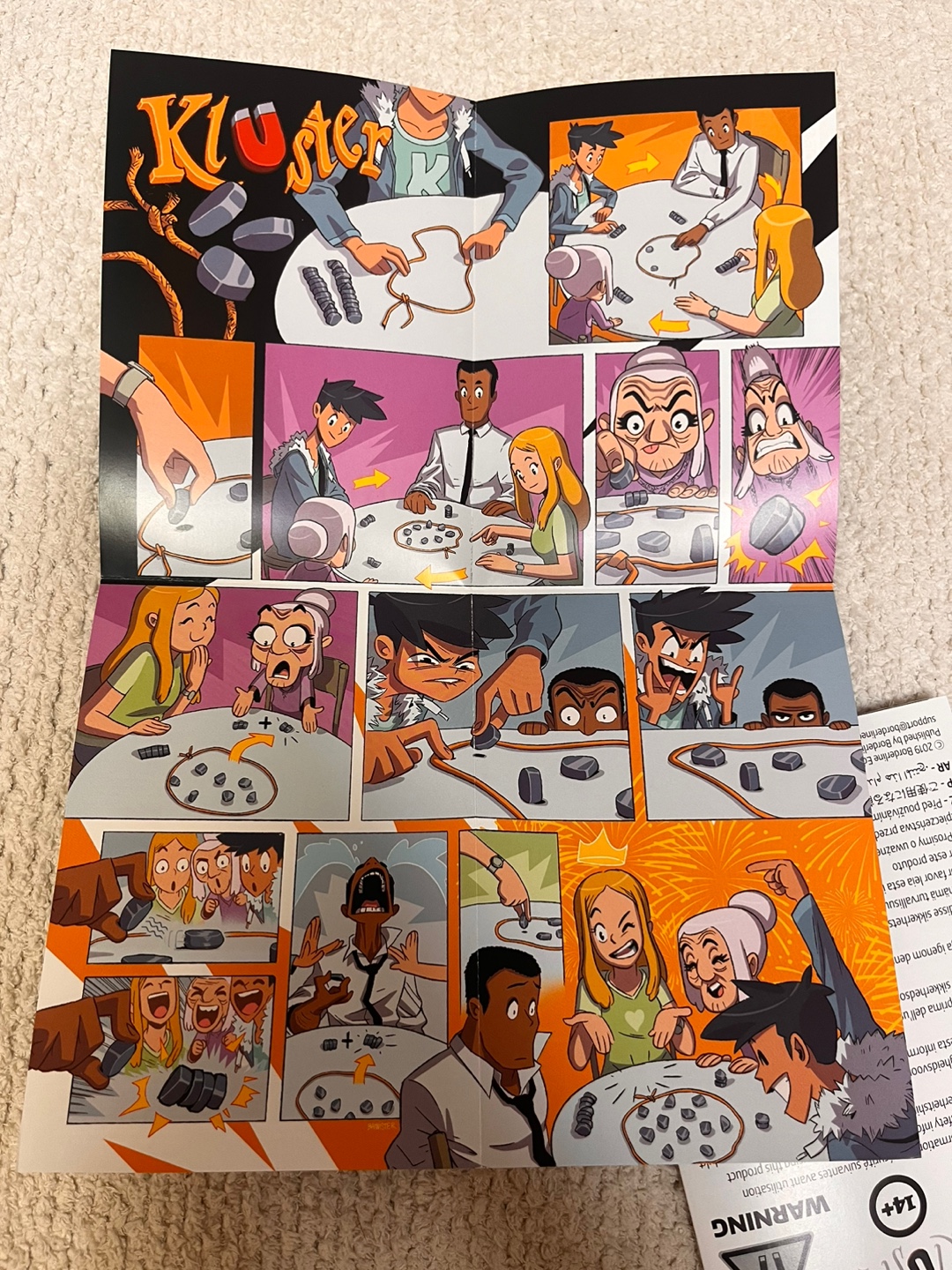 직관적인-만화-설명