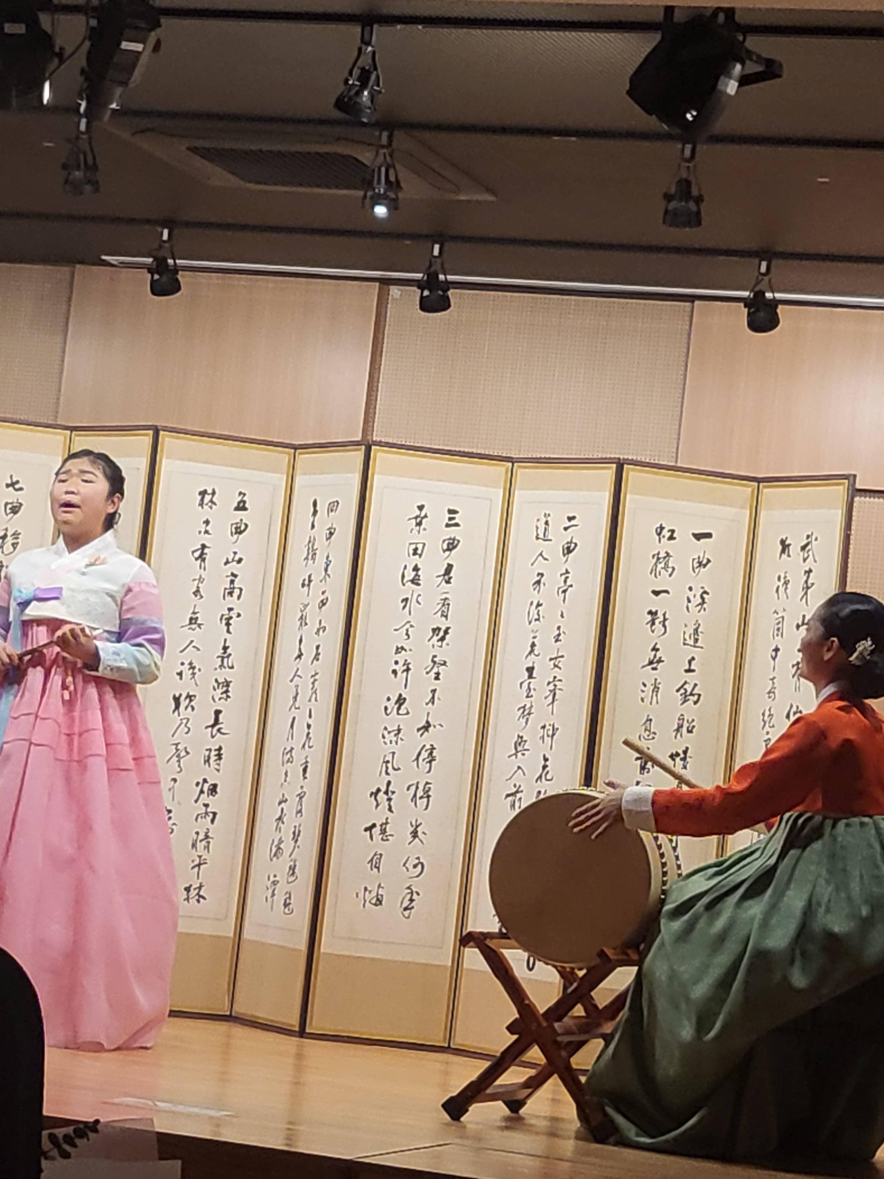 판소리, 그 다양한 이름들: '판'의 의미와 종합예술로서의 본질