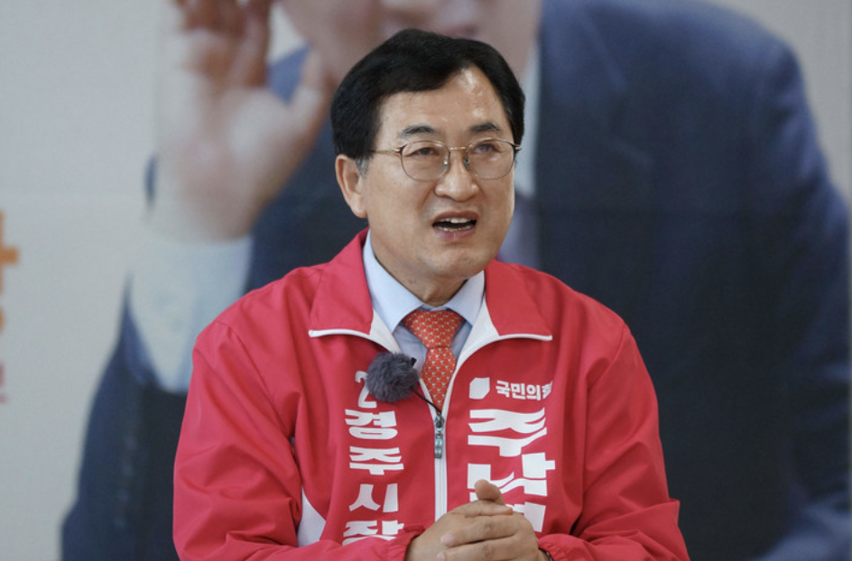 주낙영 경주시장