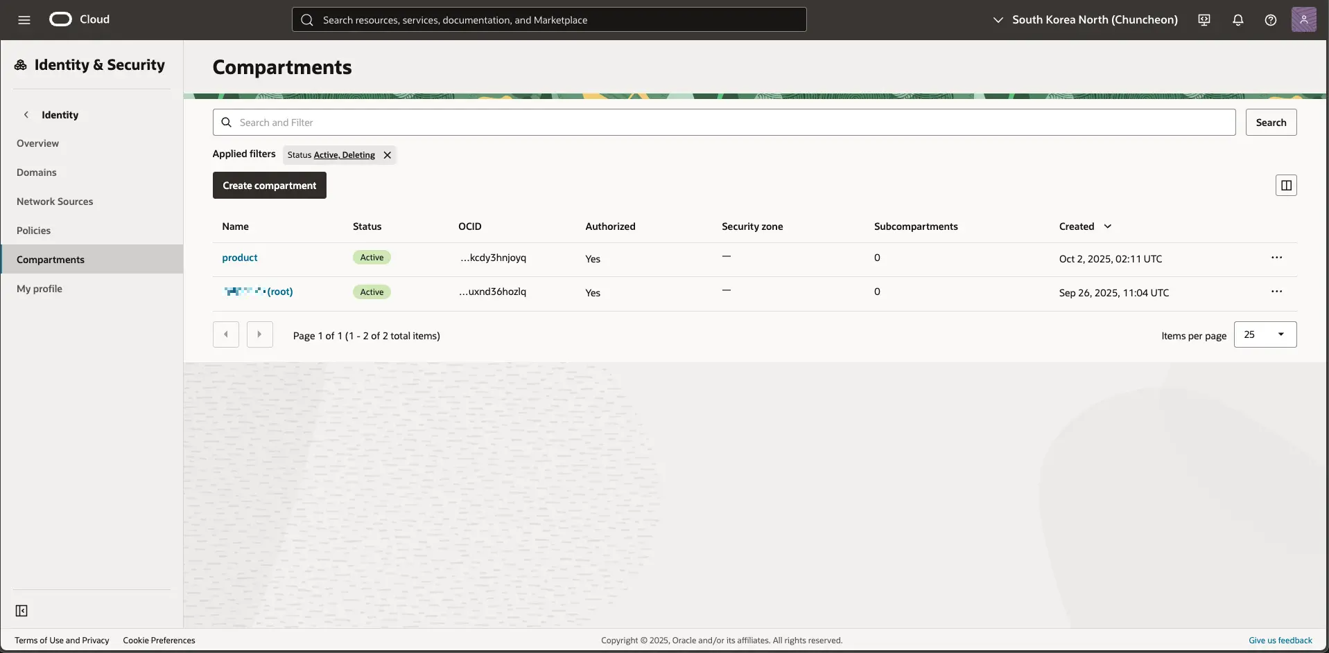 오라클 클라우드 - Identity &amp; Security - 생성된 Compartment 확인