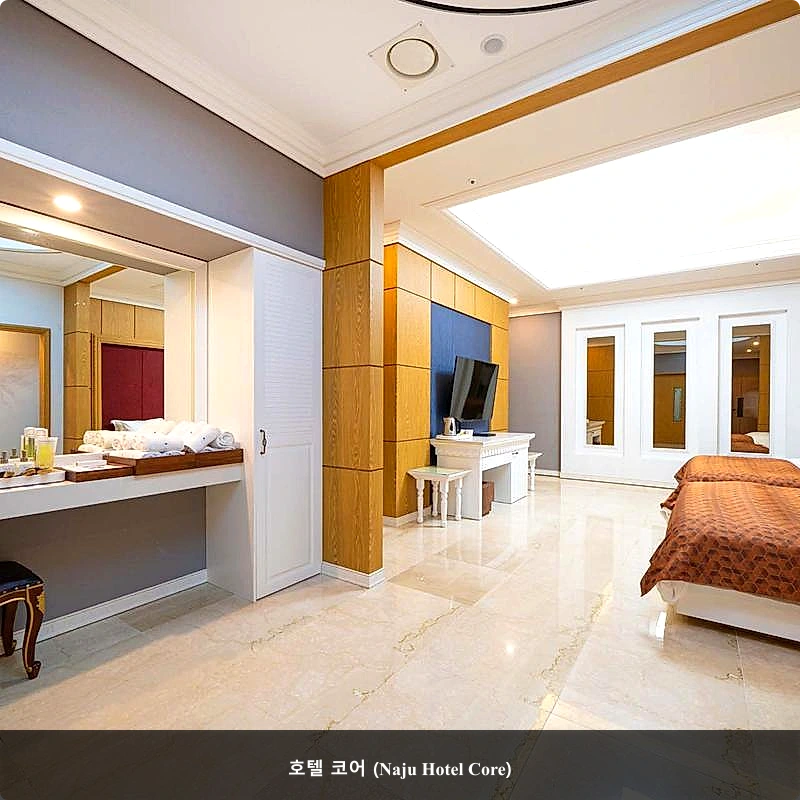 호텔 코어 (Naju Hotel Core)_1