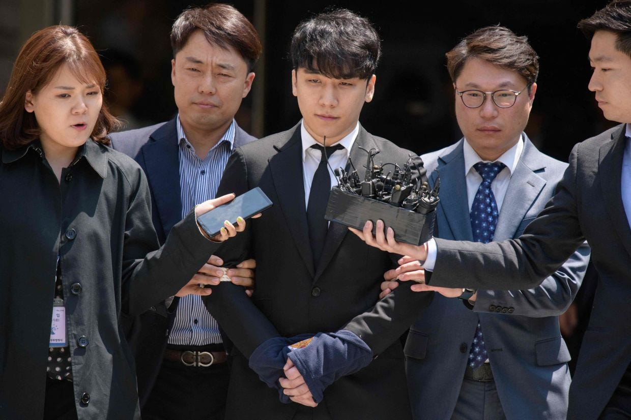 유명인 숭배 증후군 빅뱅 승리 사건