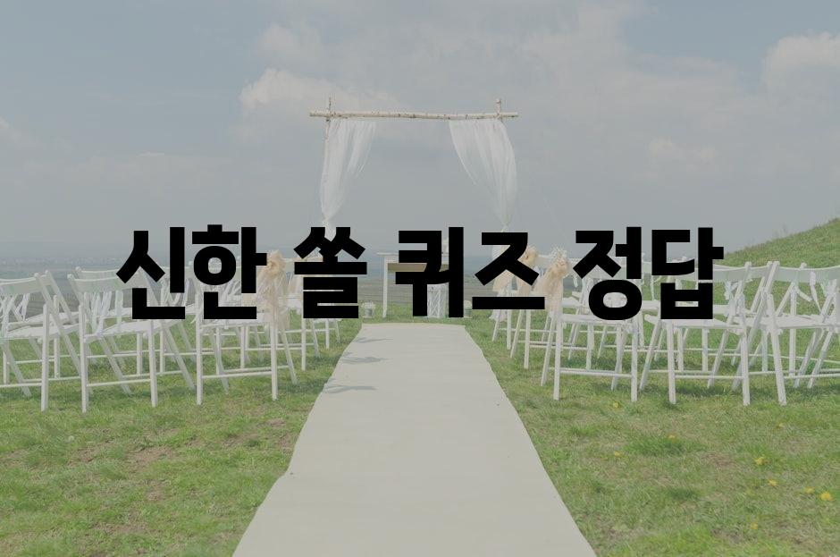 샘플 (69)