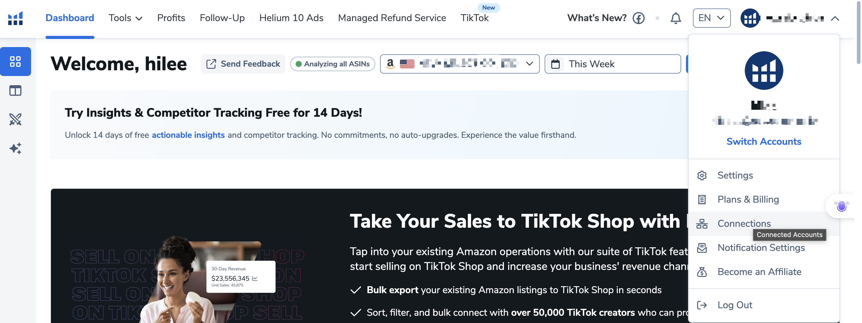 아마존 Seller Central 연결