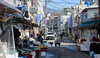 고유가피해지원금신청방법