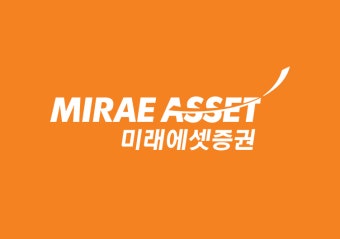 래에셋증권 주가 전망 xAI 스페이스X 자사주 소각 목표주가 총정리 2026-1