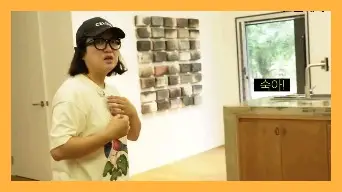 김숙 나이 프로필: 결혼 재산 윤정수 키 몸무게 가족 학력 고향