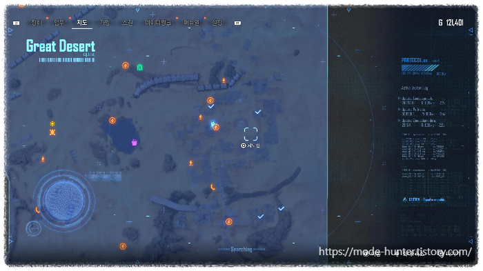 신비한 물고기 가는길 지도