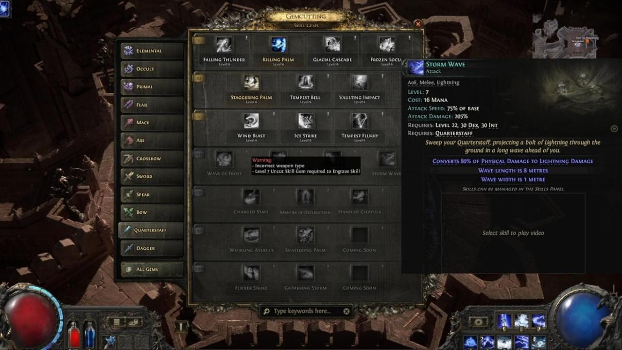 Path of Exile 2
