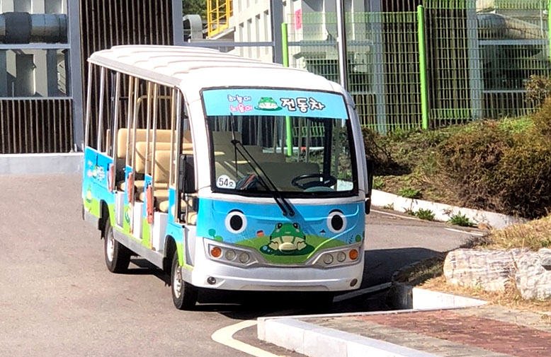 상암 월드컵공원 월드컵파크골프장