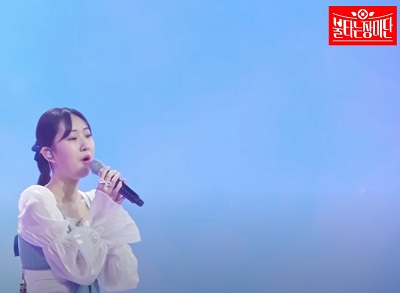 소녀의 기도 - 전유진