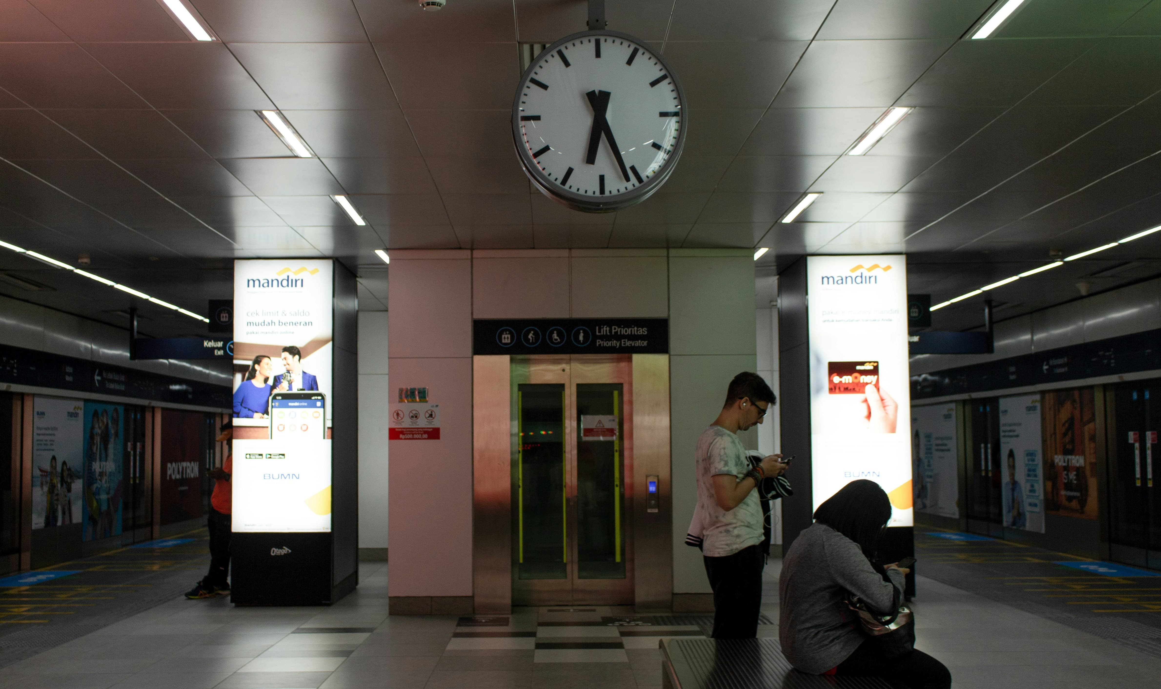 지하철 지연증명서 발급방법