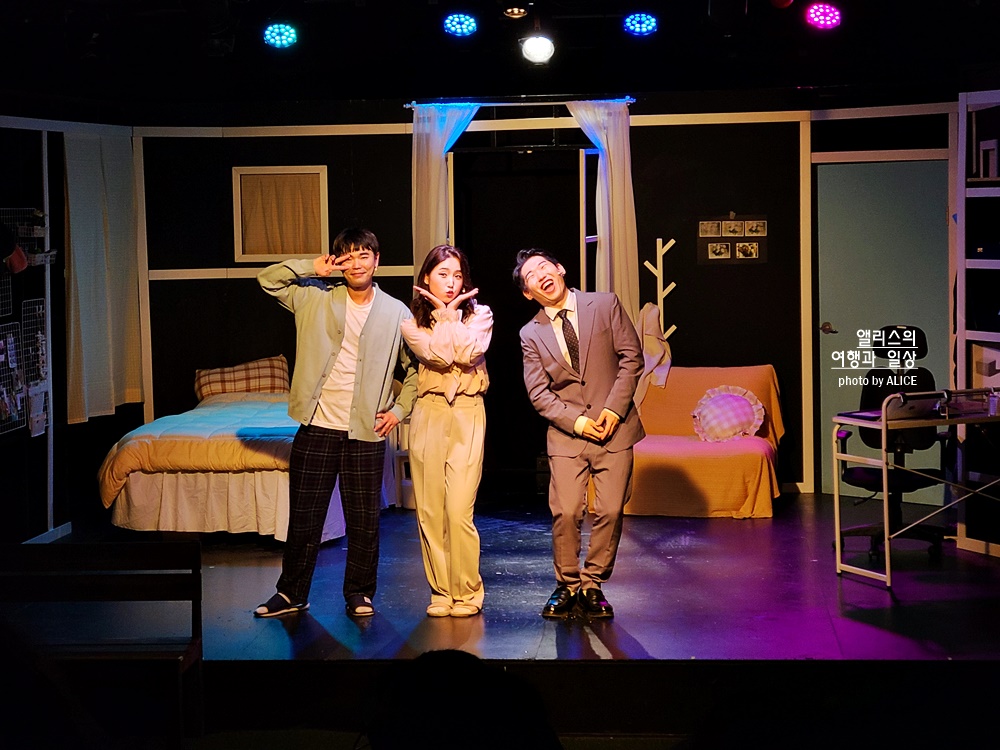 부산 뮤지컬 창작, 리얼드림 (메트로홀) 관람후기, 할인정보