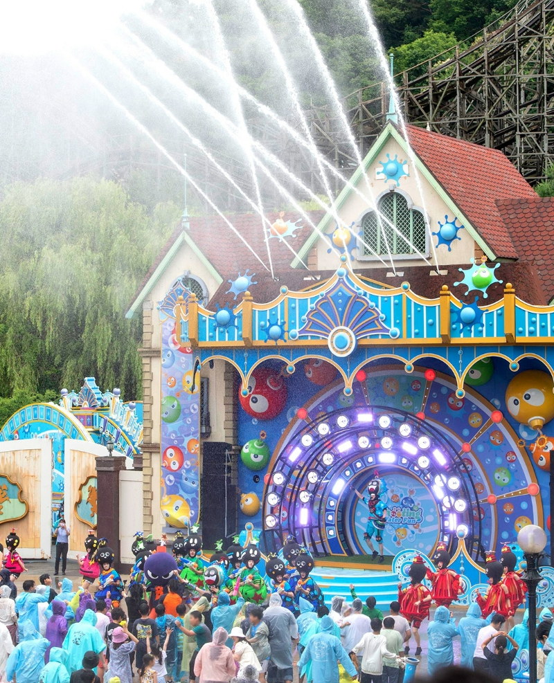 에버랜드 워터 축제