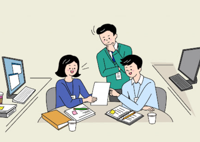 근로장려금 지급일