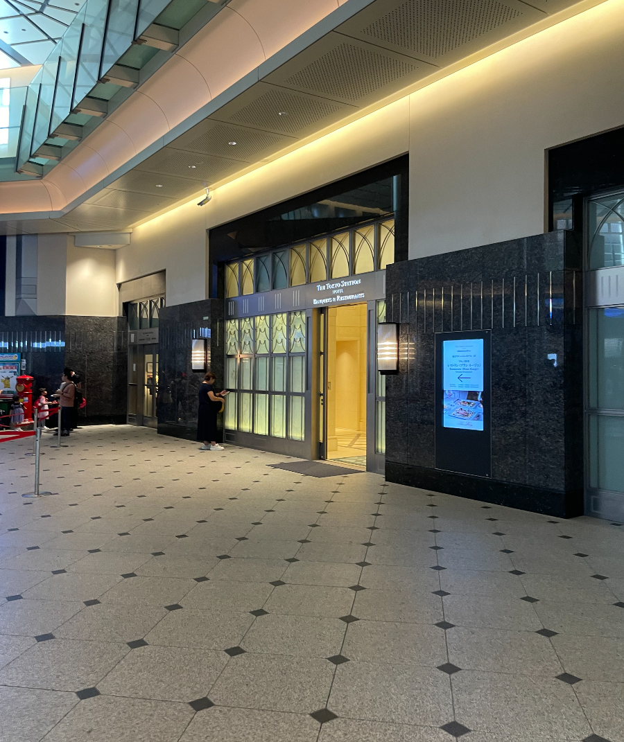 도쿄역 및 도쿄역 마루노우치 광장 여행