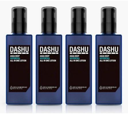 다슈올인원화장품