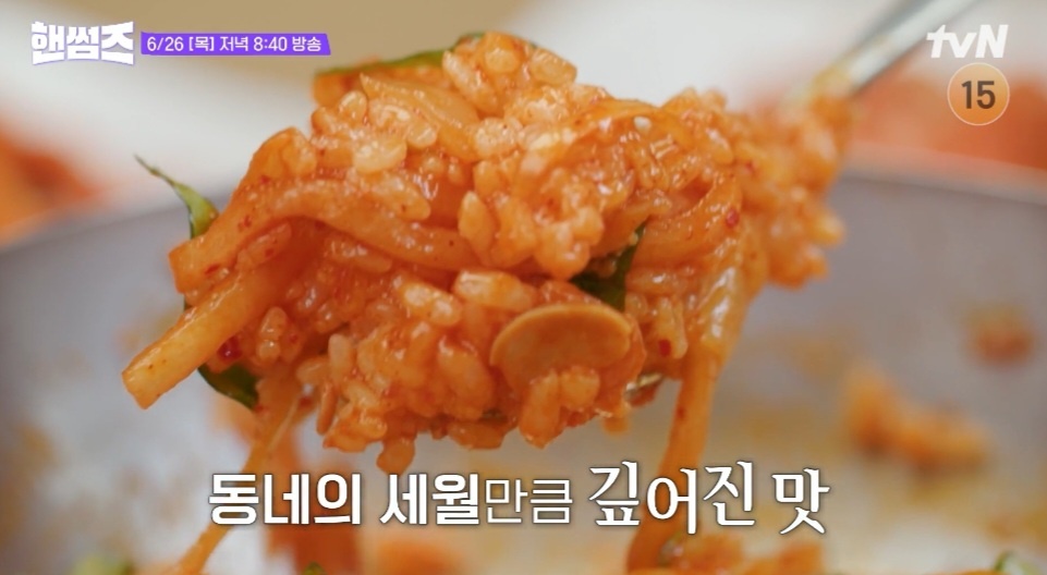핸썸즈 남영동 부대찌개 모듬스테이크 맛집