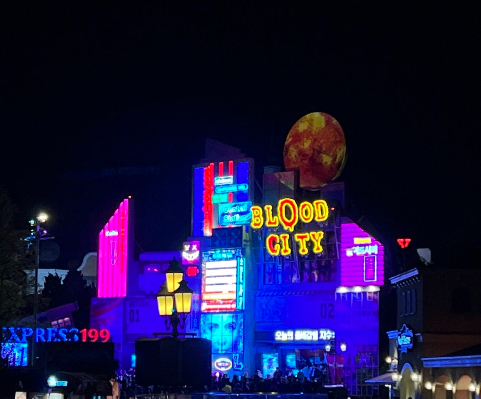 에버랜드 할로윈 축제 총 정리