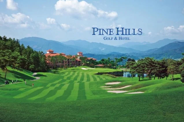 순천 파인힐스CC 소개 및 이용방법