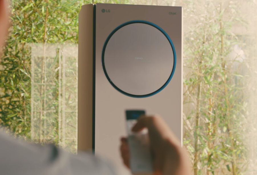 LG에어컨 청소 서비스 비용 및 예약방법과 관련한 LG에어컨 사진