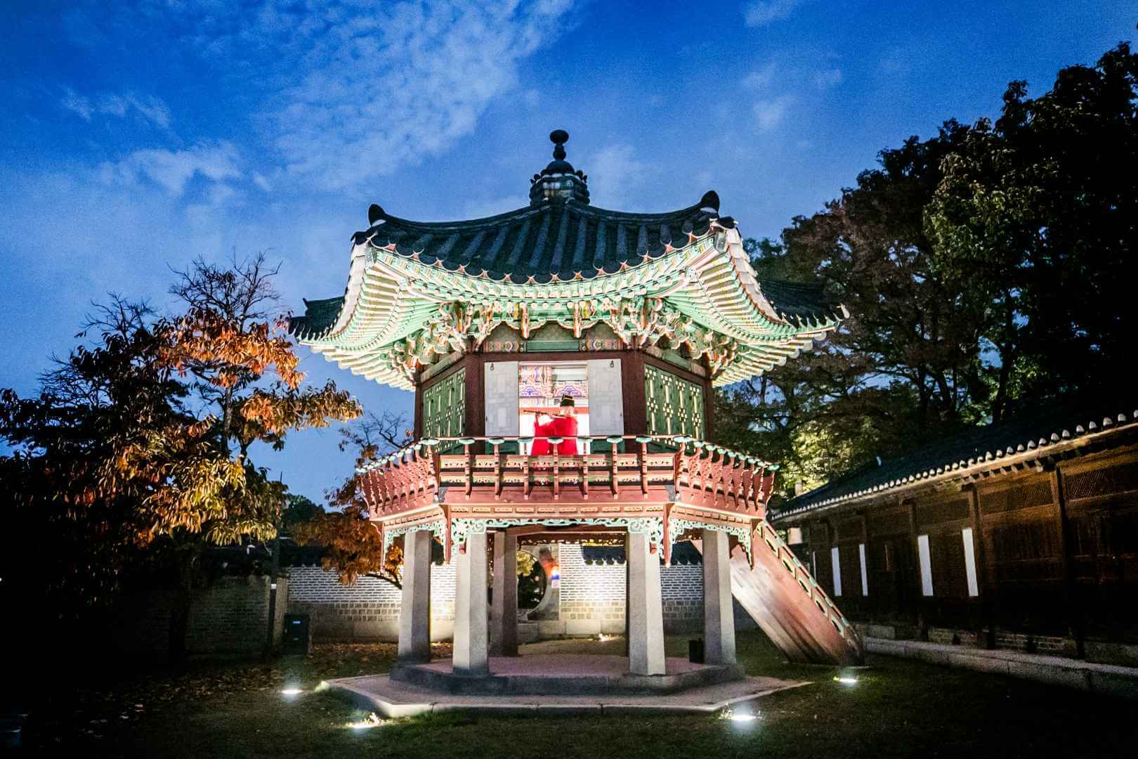 창덕궁 달빛기행 인터넷 예매 방법 일정