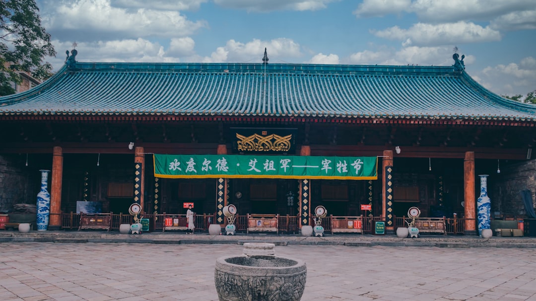 East Asian Cup