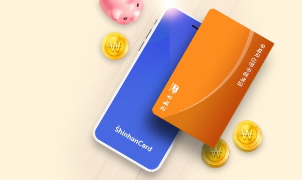 2026년 30%적금통장